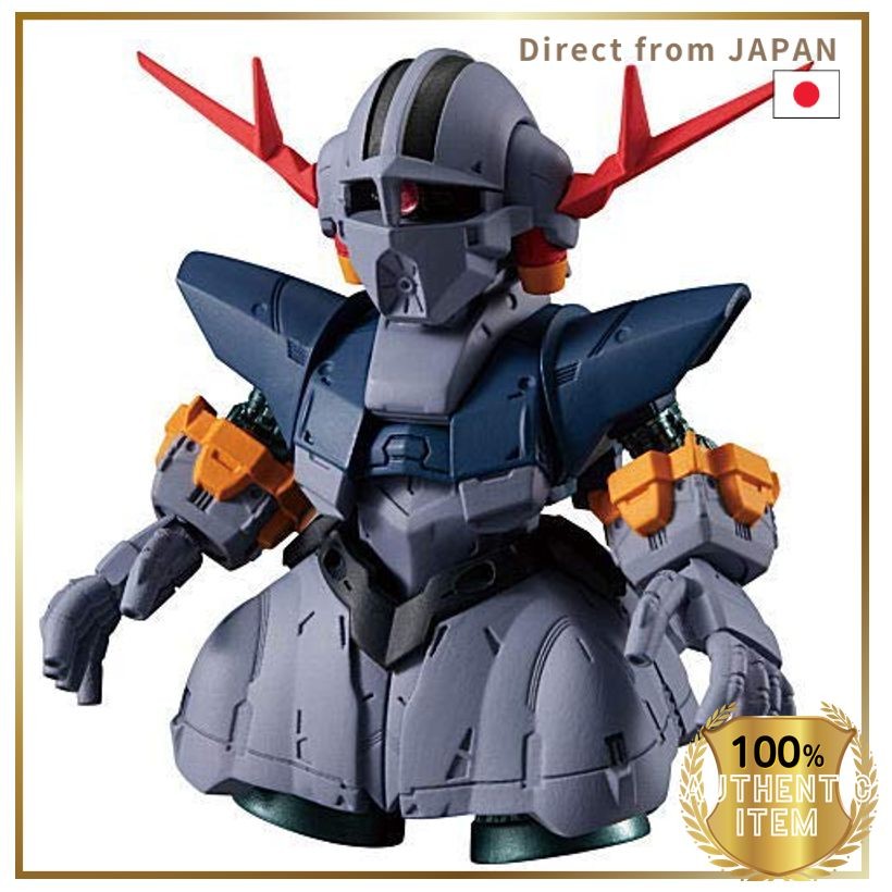 FW GUNDAM CONVERGE #Plus01 Zeong รุ่นเดี่ยว หุ่นยนต์โมเดล