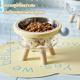 NEW!! ชามสแตนเลส ชามอาหารสัตว์​เลี้ยง ชามสุนัข ชามแมว​ ทําความสะอาดง่าย ถอดออกได้ มียางกันลื่น