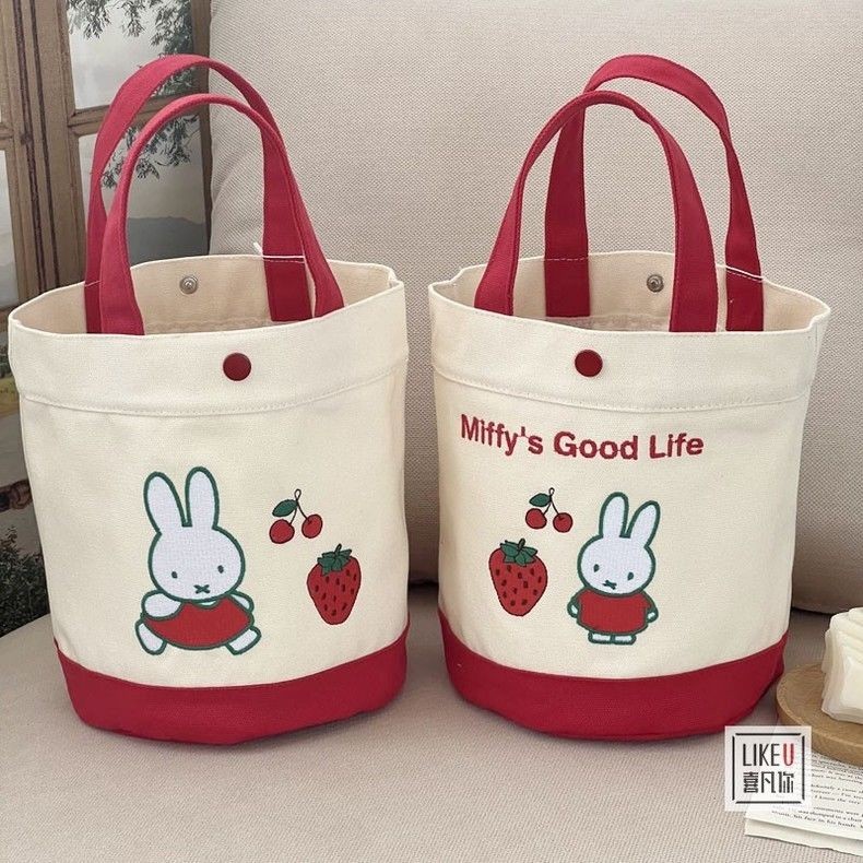 Miffy Bunny Miffy กระต่ายปักถังกล่องอาหารกลางวันกระเป๋าการ์ตูนกระเป๋าผ้าใบหนาแบบพกพา Mommy กระเป๋ากล