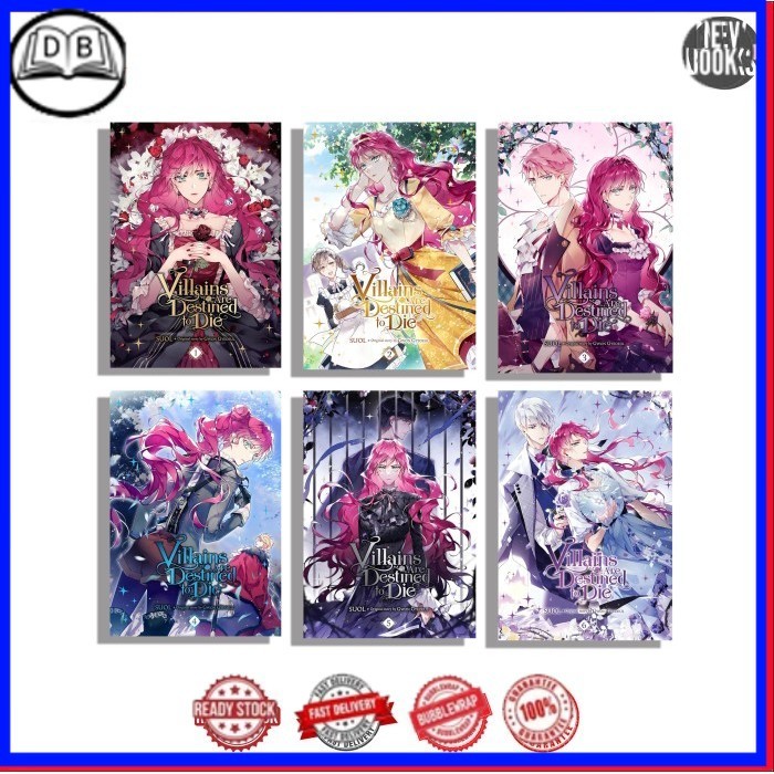 Villains Are Destined to Die Comic (ชุด 7 เล่ม)
