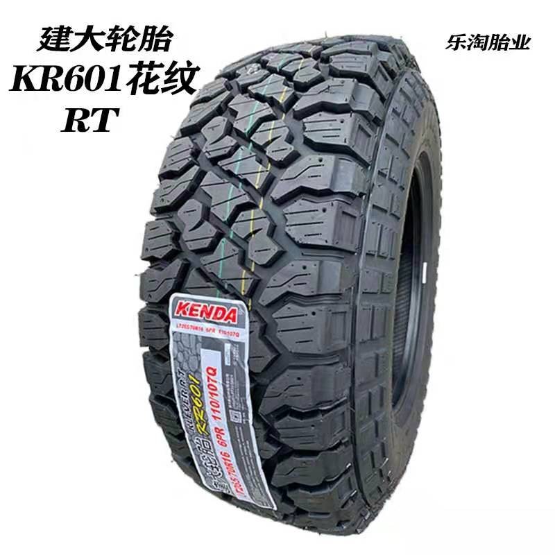 AT ยางออฟโรด 215 225 235 245 265 285/60 65 70 75R15R16R17R18 MT