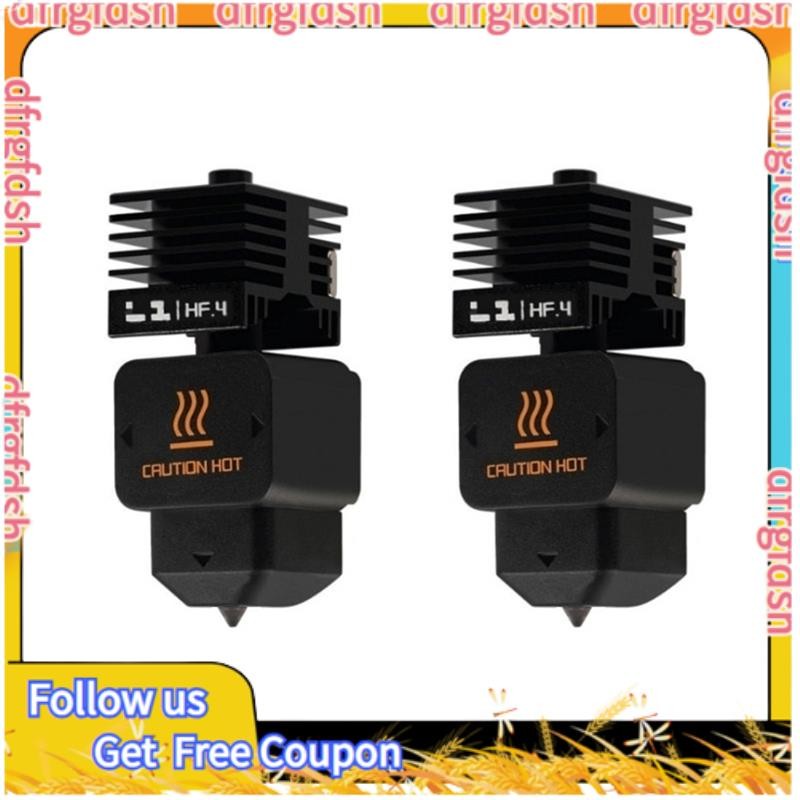 D & FFor H2D Hotend Kit สําหรับ H2D Assembly Hotend Kit 0.4 มม.หัวฉีดเปลี่ยนได้สําหรับ Bamboo Lab H2