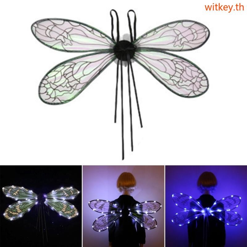 WIT Dragonflies Wing Light Up Angel Wing LED Cicada Wing ฮาโลวีนเครื่องแต่งกาย Wing Dress Up Elves W