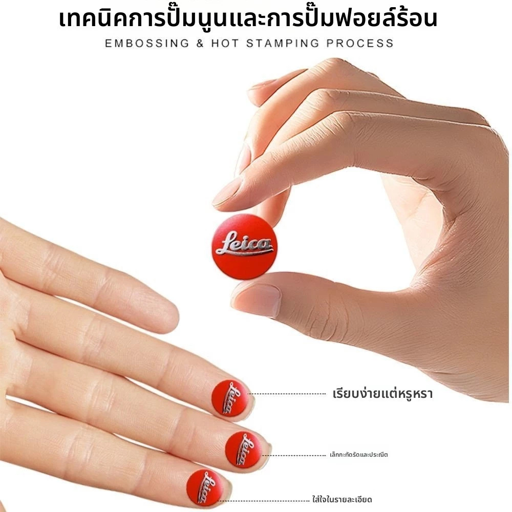 โลโก้ Leica สติกเกอร์โลหะ Xiaomi เครื่องพับ Leica กล้องสติกเกอร์ตกแต่ง Xiaomi mixfold4 กล้องสติกเกอร์ฟิล์ม Q6FB