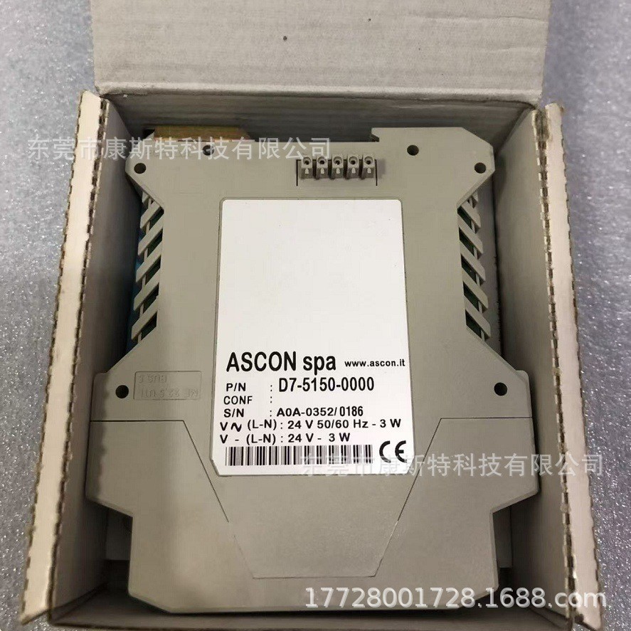 D7-5150-3000000 F50-650-1A1D7 ASCON spa Safety Relay Module Negotiable