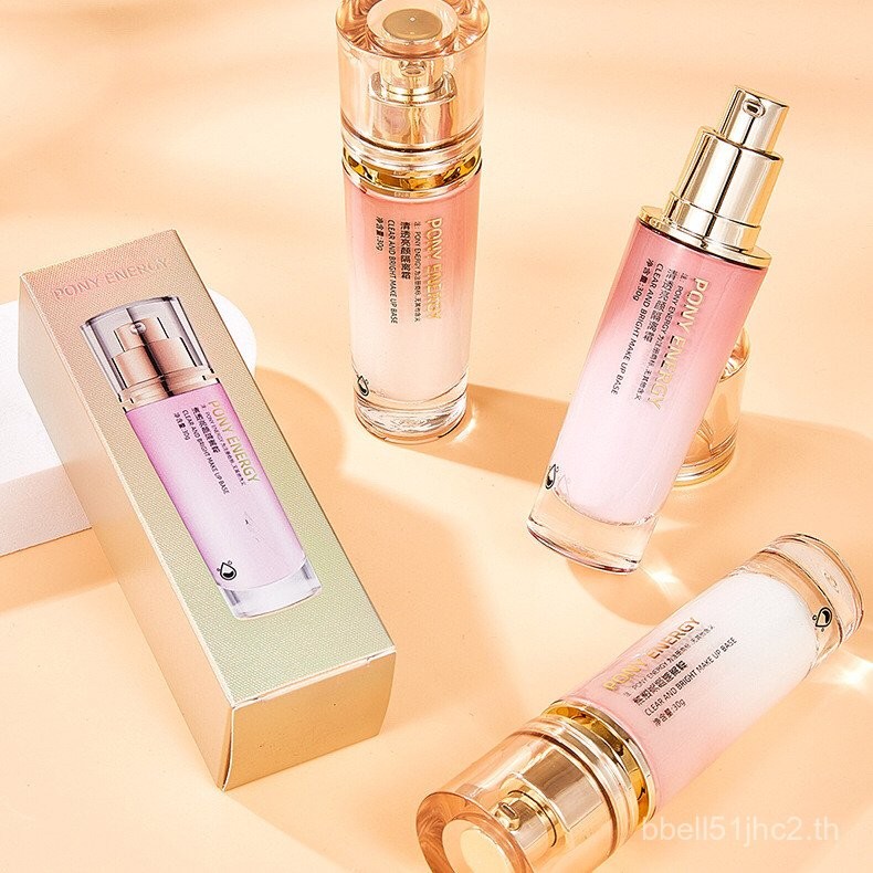 Pegini Clear Brightening Cream Moisturizing Repairing Essence Liquid Foundation Brightening Skin Ton