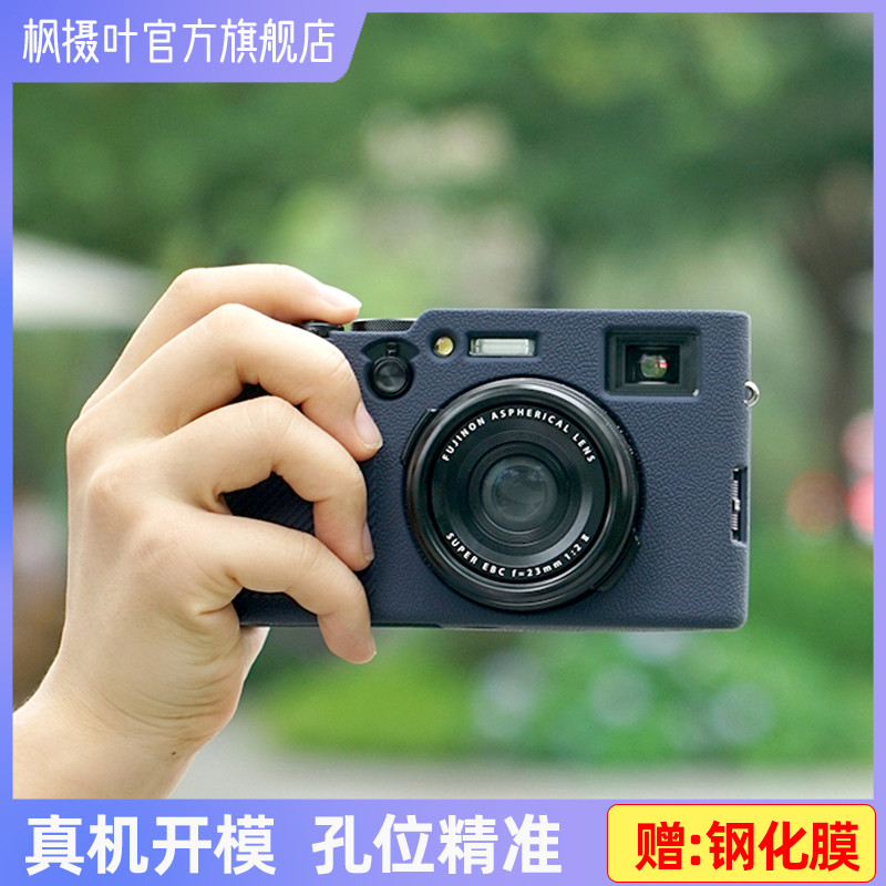 เหมาะสําหรับ Fuji X100VI เคสป้องกันกระเป๋ากล้องซิลิโคน X100VI เคสกล้อง Soft Case ป้องกันรอยขีดข่วน B