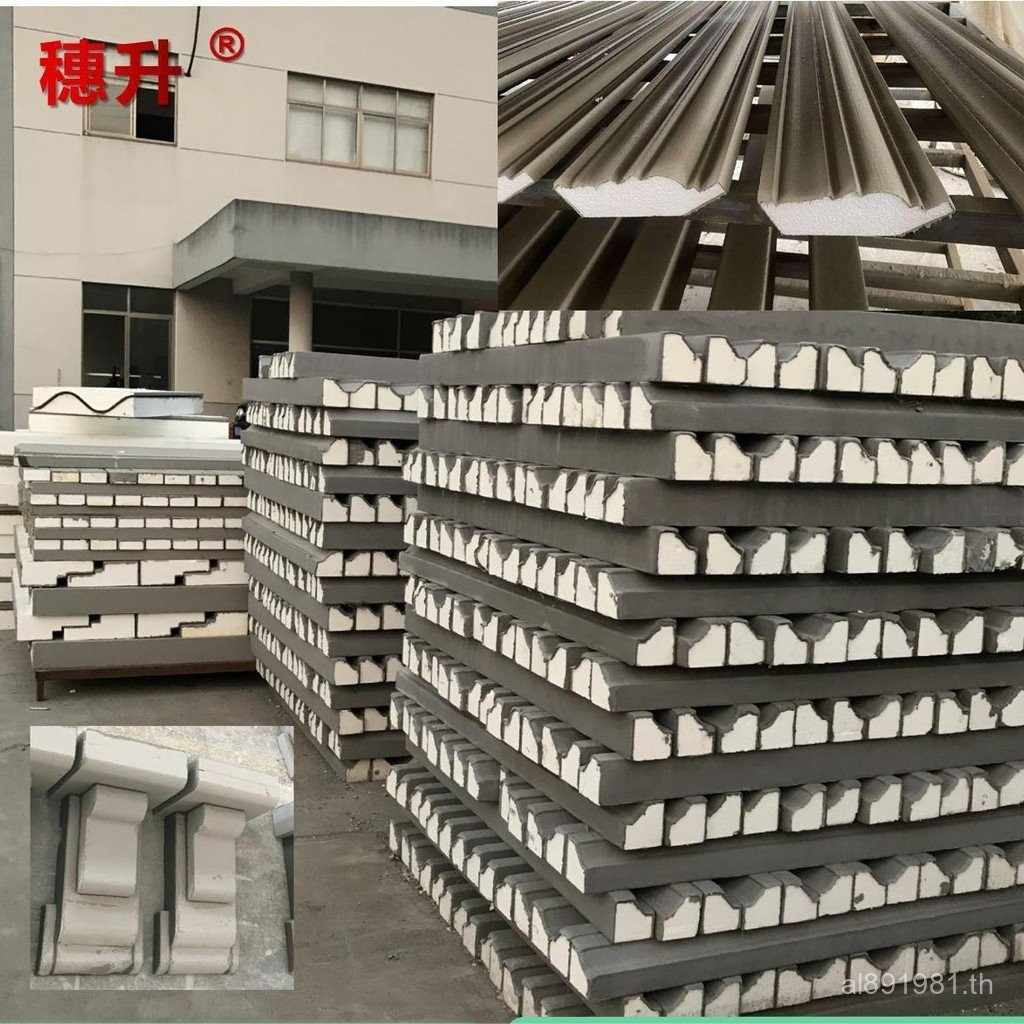 สายตกแต่งหน้าต่างนูน กรอบหน้าต่างทรงโค้ง คอลัมน์โรมันสำหรับชายคาและผนังภายนอก ลายเส้นอ่อนโยน ขายส่ง 