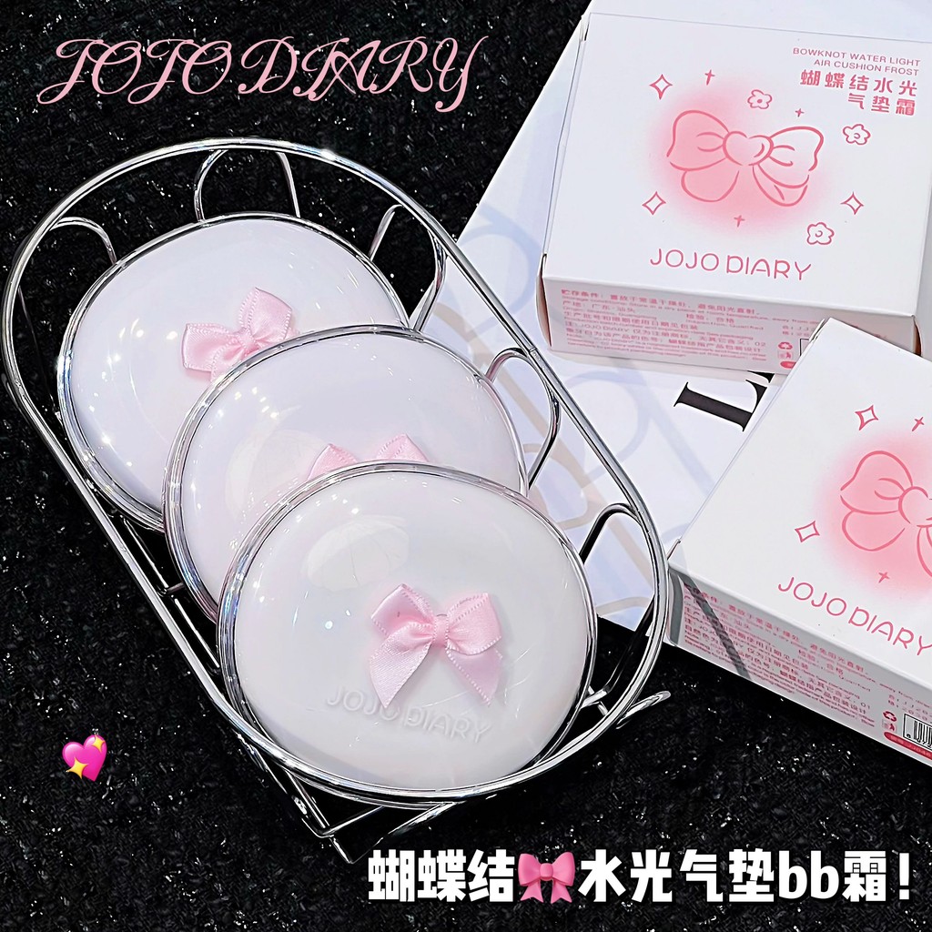 JOJO DIARY Foundtion Air Cushion with Natural Dewy Finish Makeup ให้ความชุ่มชื้น บํารุงครีมแป้งสําหรับผิวผสม ราคา ถูกที่สุด ดีลบีเคเค แกลเลอรีภาพที่ 2