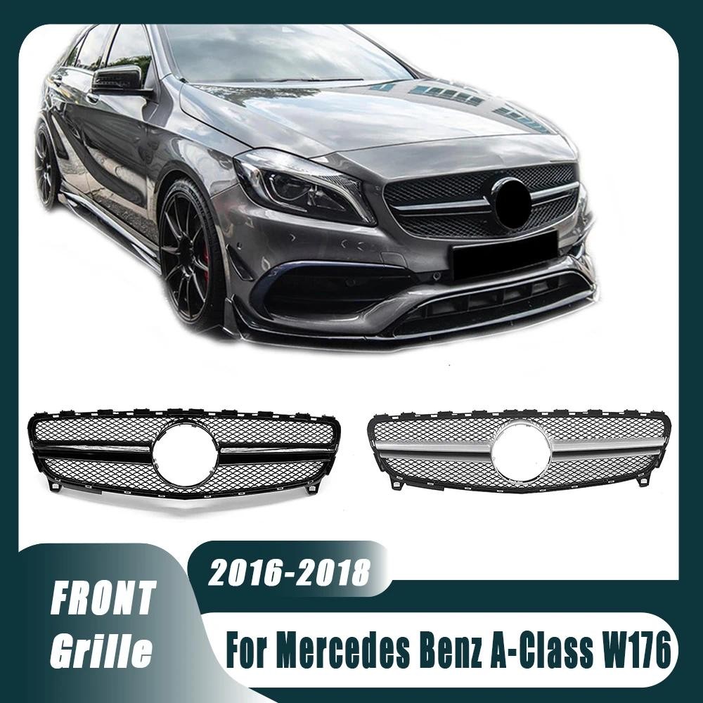 สําหรับ Mercedes Benz A-class W176 2016-18 A180 A200 A250 A45AMG Chrome สีดํา AMG Grille Chrome Silv