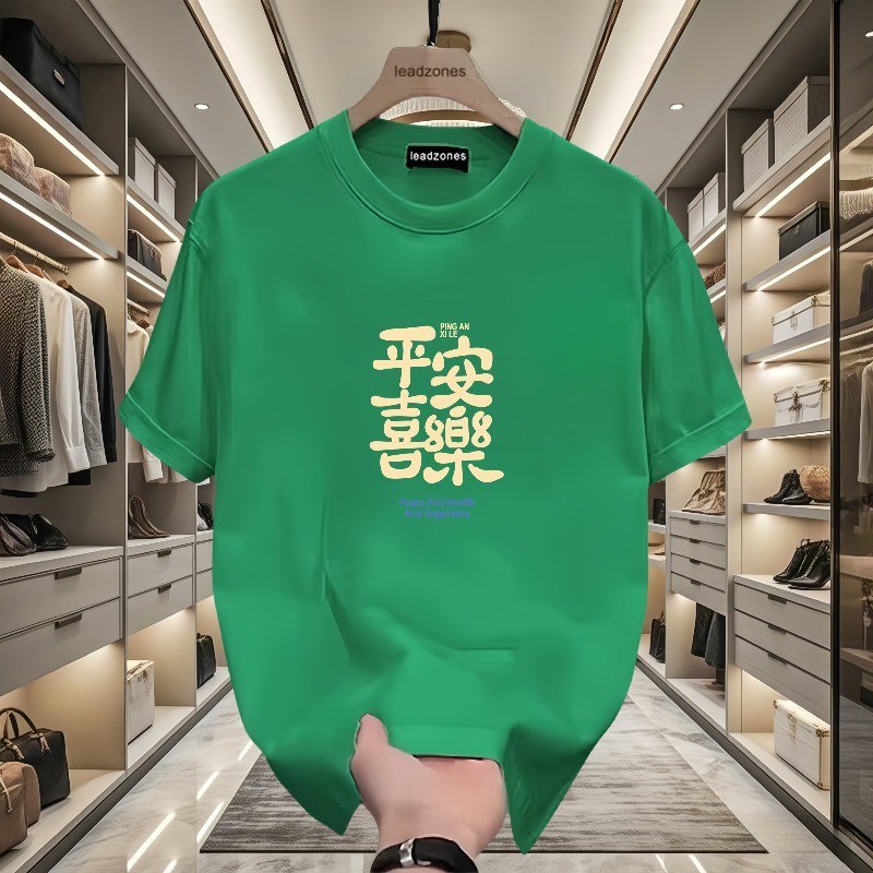 2025 NEW 2025P17 (Cotton 230g) D1858 Wine Red/Red/Orange/Coffee/Dark Green/Grass Green M-5Xnew23 U1D