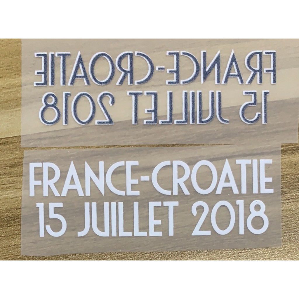 ทีมฝรั่งเศส 2018WC Final Game Player Edition Battle Printing Golden Century Battle Battle Battle Bat