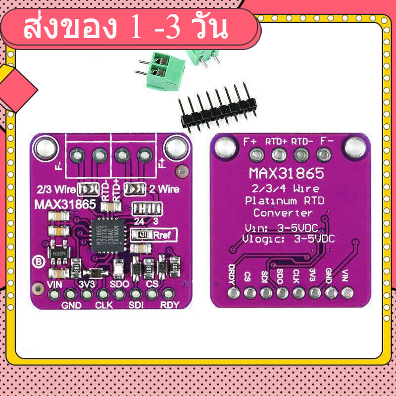 MAX31865 PT100 to PT1000 RTD-to-Digital Converter Temperature Thermocouple Sensor Amplifier Module