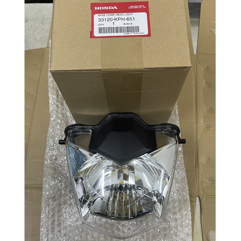 FU 2 HEADLIGHT - ผลิตภัณฑ์ ZIN ของแท้ - 33120KPH651