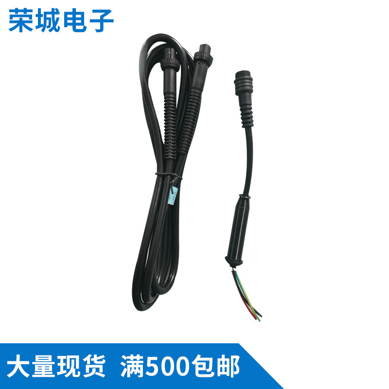 KILEWS Kilispeed Electric Batch Connection Cable 5-Core Electric Batch Connection Cable Kilispeed 6-