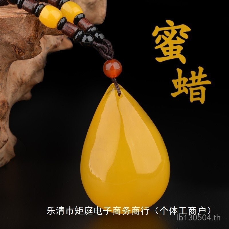 สร้อยคอสีเหลืองสำหรับทั้งผู้ชายและผู้หญิง ดีไซน์สไตล์ธรรมชาติหินหยาบและชาติพันธุ์เก่า EVC8