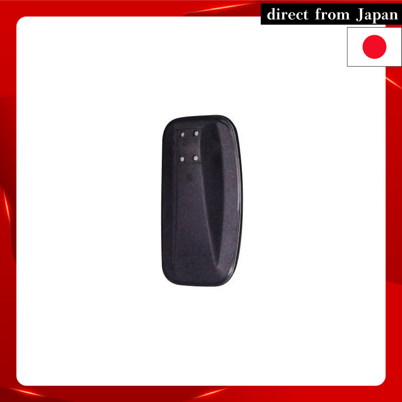 Daito Press Back Mirror Fighter 84 - DI-224