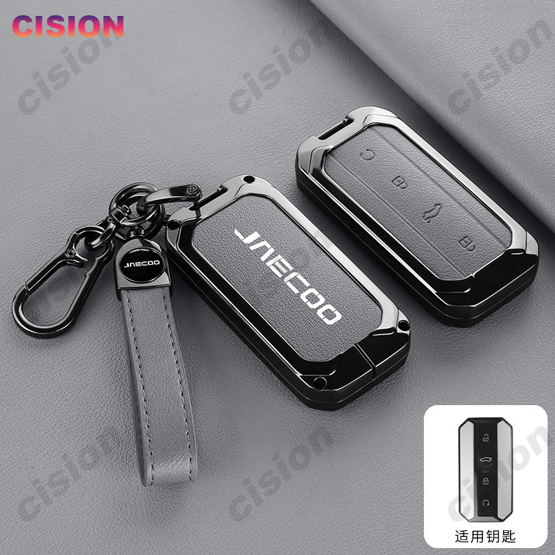 Goatskin ของแท้หนังโลหะผสมสังกะสีรถสมาร์ท Remote Key Fob กรณีฝาครอบ Auto อุปกรณ์ตกแต่งภายในพวงกุญแจสําหรับ Chery Omoda Jaecoo 7 J5 Lucano Oumengda C7