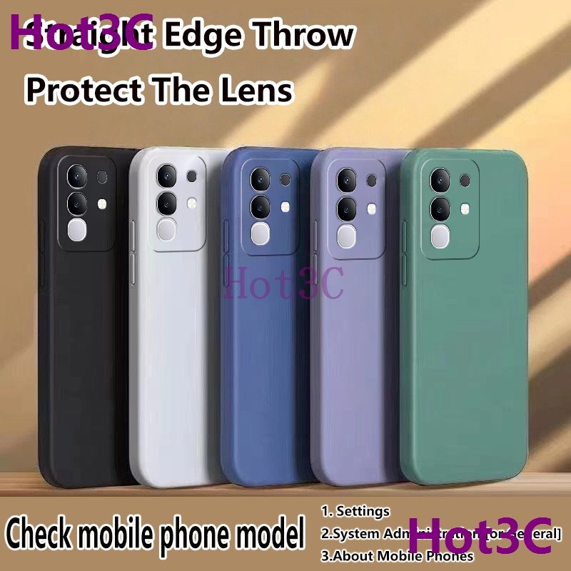 เคส For Vivo Y29 4G / T4X 5G tpu YTCS ซิลิโคนเคสโทรศัพท์สีทึบเรียบง่าย