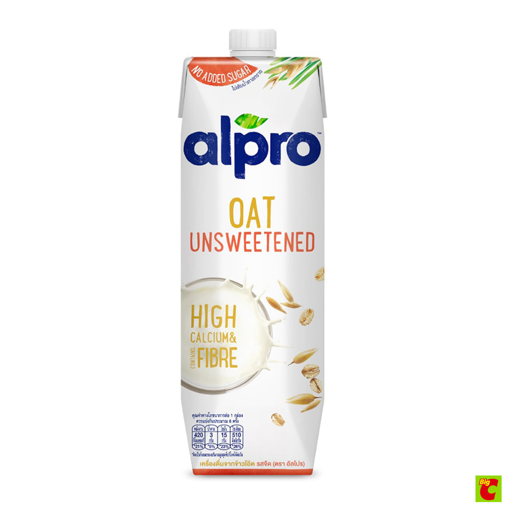 อัลโปร เครื่องดื่มจากข้าวโอ๊ต รสจืด 1 ล.