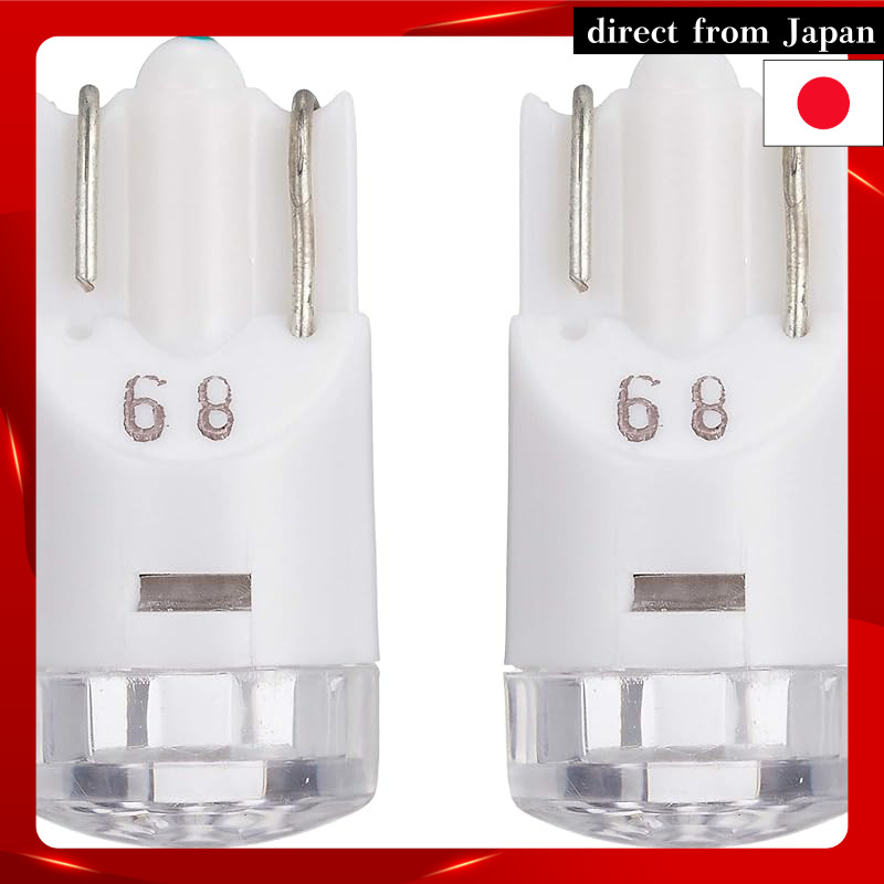 CarMate GIGA T10 LED Position Lamp - 6500K 30lm White, Compliance with Vehicle Inspection BW20