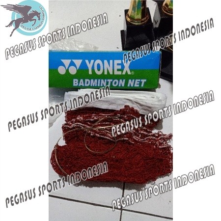 GOOD NYLON BADMINTON NET