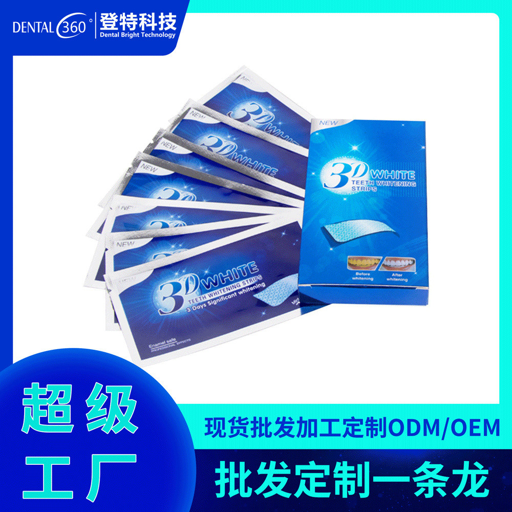 Clare Toothpaste 3D 5D 9D Stain Removal Scooter Hyun White Toothpaste 25.9.25