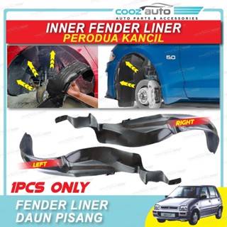 Perodua Kancil Fender Inner Liner Mudguard Cover Banana Leaf…