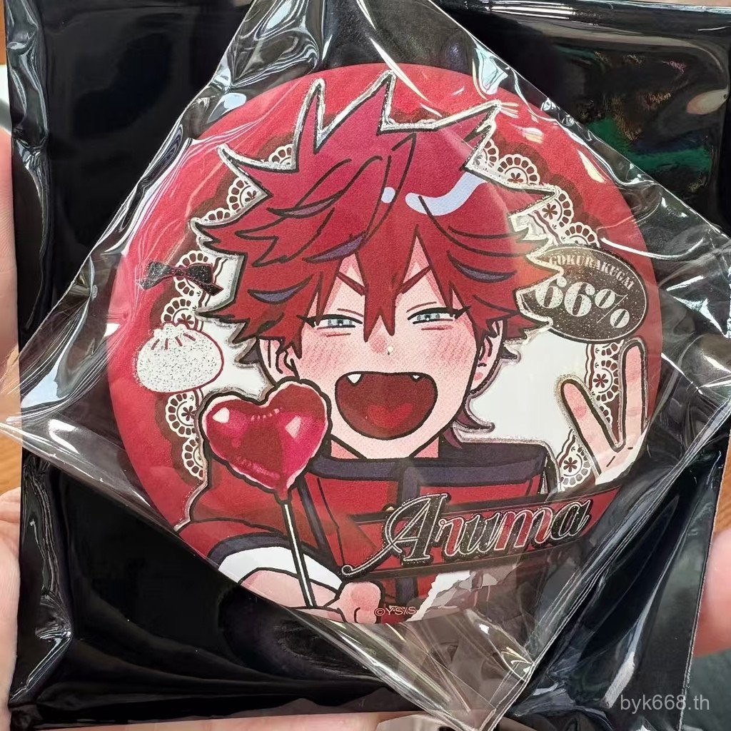 เข็มกลัดสองมิติ Bliss Street Collection จาก Alma Bar-badge Tinplate Fantasy Valley ของขวัญที่ยอดนิยม
