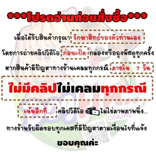 ปลาเส้นเกรดเอ 300 กรัม [ราคาส่ง] (เส้นเล็กขาว,300 กรัม)