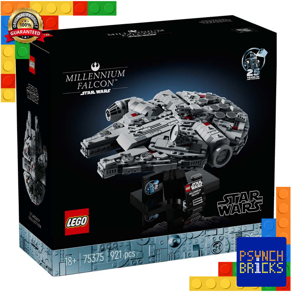 LEGO Star Wars 75375 Millennium Falcon (ของแท้-พร้อมส่ง)
