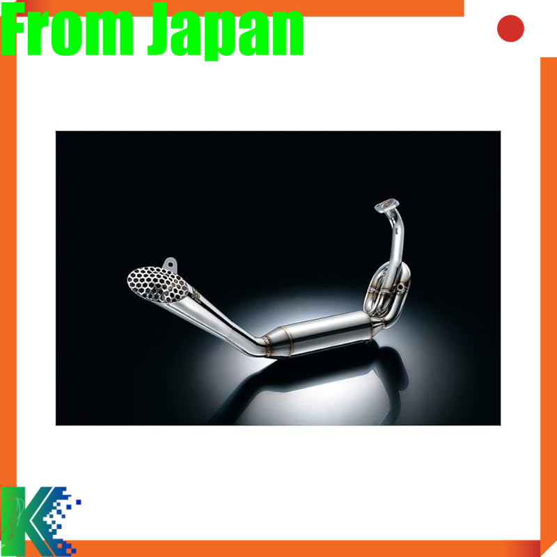 Special Parts Tadao Full Exhaust Muffler Power Box YZF-R125 8BJ-RE45J YZ1-PB-01