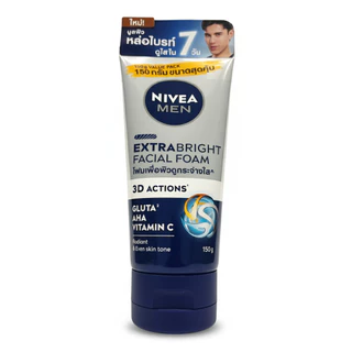 นีเวีย เมน มัดโฟมล้างหน้า เอ็กซ์ตร้า ไวท์ โฟม 150 กรัม พร้อมจัดส่ง NIVEA Men Extra White Foam 150 g