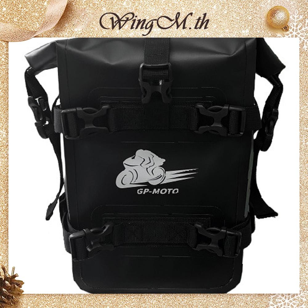 [WingM.th] PVC Motorcycle Bumper Bag ทนต่อการสึกหรอกันน้ํา 8L Motorcycle Side Frame Bag Motorcycle Crash Bar Bag for Bicycle/ATV/UTV/Scooter - รูปที่ 3