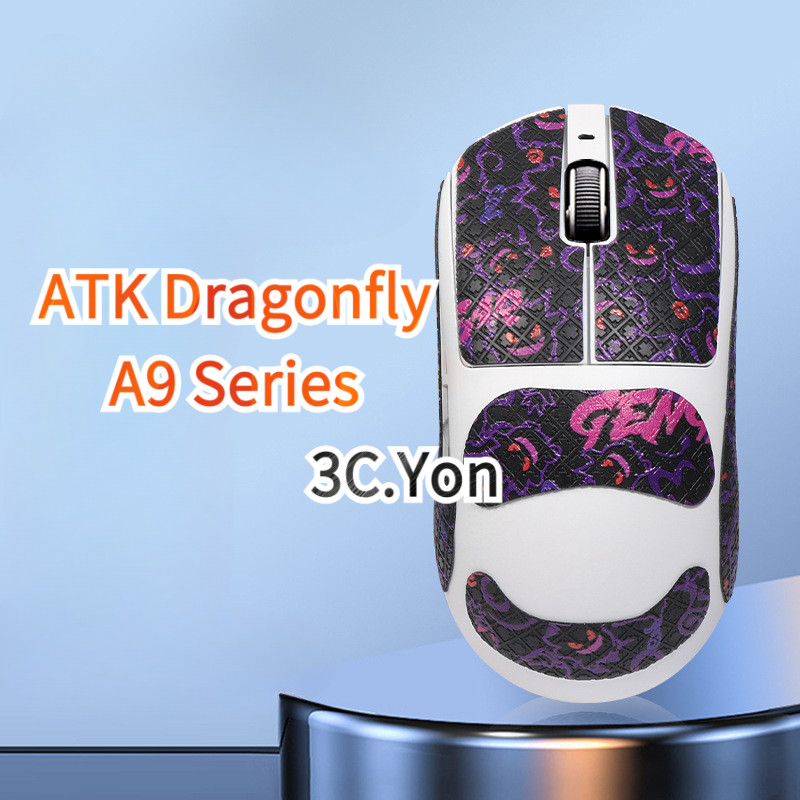 ที่จับเมาส์สำหรับ ATK Dragonfly A9 SE Pro Ultra Plus เมาส์สำหรับเล่นเกมไร้สายพื้นผิวกันลื่นสติกเกอร์