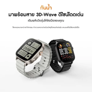 realme Watch 5 สมาร์ทวอทช์ หน้าจอสัมผัส 1.97" แบตเตอรี่ใช้ได้14 วัน มีGPSในตัว กันน้ำระดับIP68