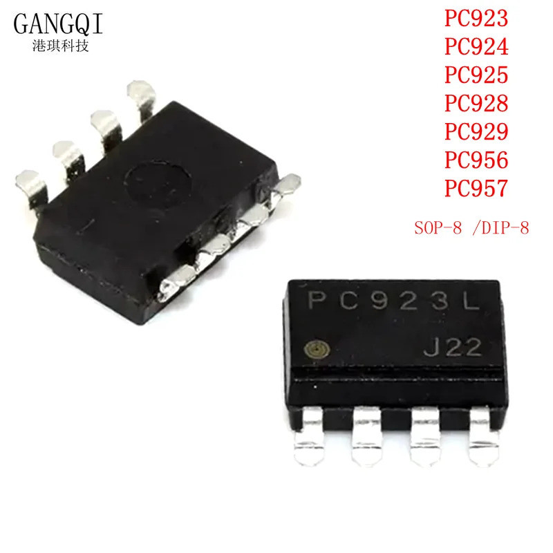 10 ชิ้น/ล็อต PC923 PC924 PC925 PC928 PC929 PC956 PC957 SOP PC923L PC924L PC925L PC928L PC929L PC956L