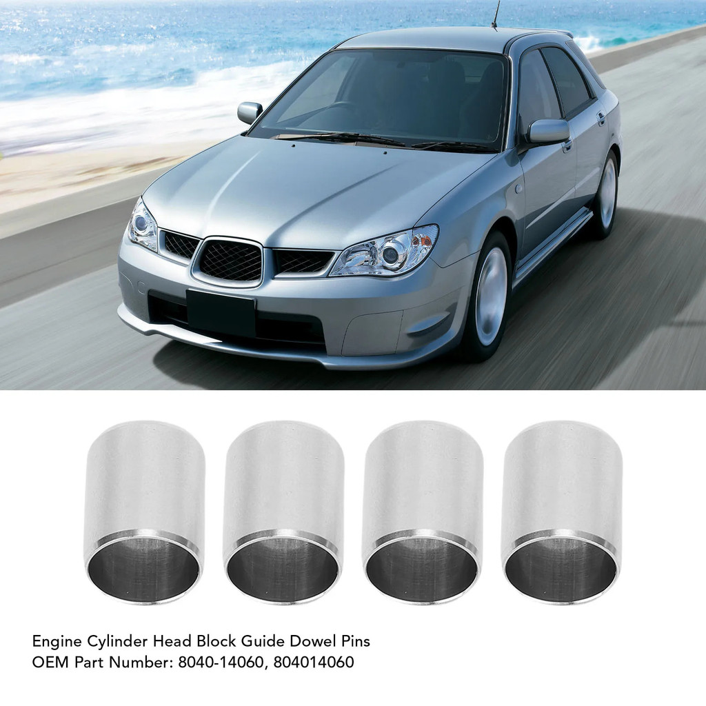 4 ชิ้นเครื่องยนต์รถยนต์หัวบล็อกคู่มือ Dowell Pins 804014060 เปลี่ยนสําหรับ Subaru H4 Ej Motors Ej18 