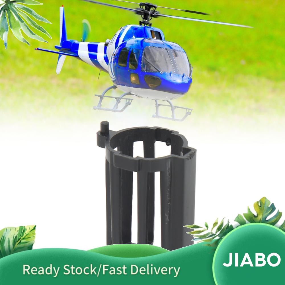 Jiabo Jiabo RC เฮลิคอปเตอร์หางมอเตอร์ฝาครอบพลาสติกเปลี่ยนอุปกรณ์เสริมสำหรับ WLtoys V912 V912A