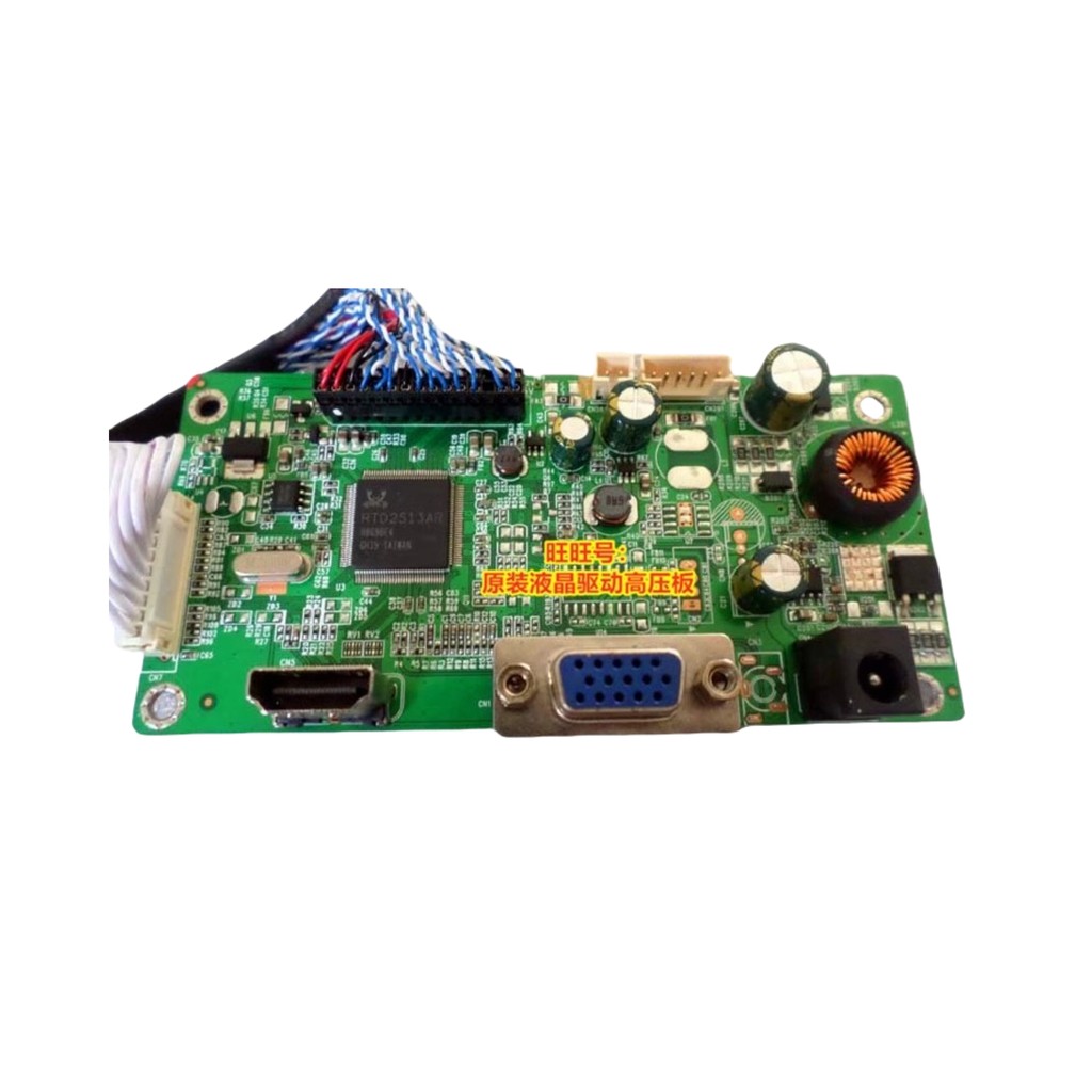 HOESD.A Hanshida HD240QW D240H WESCOM C2570 เมนบอร์ด WF25DX ไดรฟ์