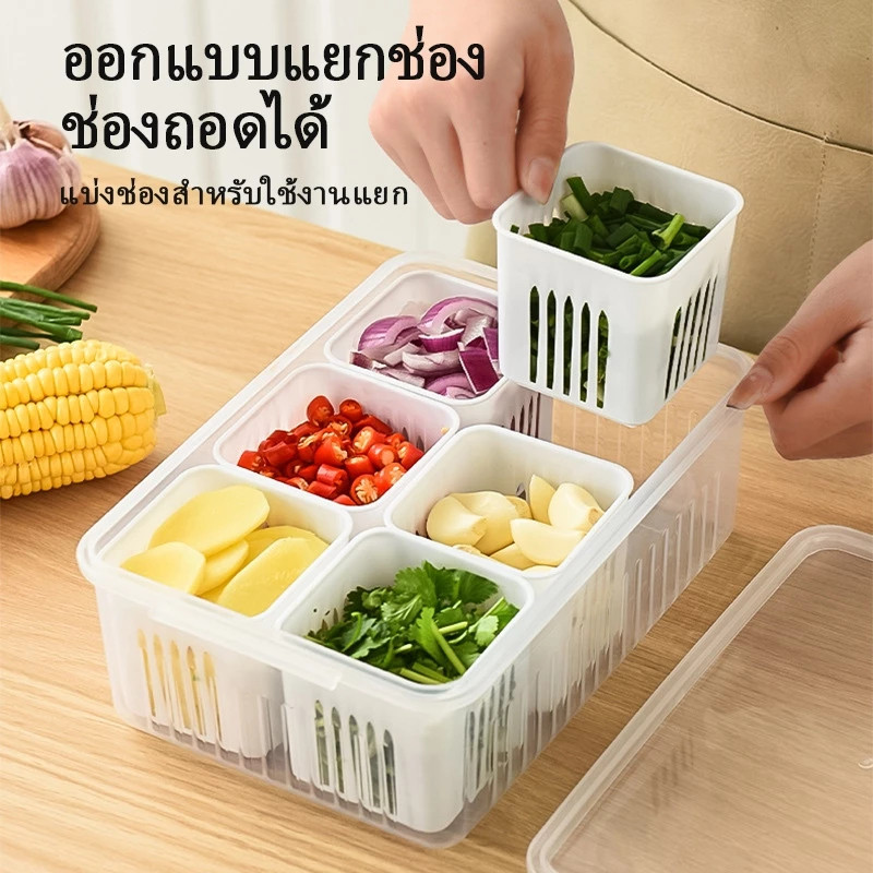 BAZZR กล่องถนอมอาหาร แยก 4/6ช่อง โปร่งใสกล่องเก็บอาหาร กล่องเก็บของในตู้เย็น กล่องบรรจุอาหารเด็ก กล่องเก็บผัก พร้อมฝาปิด - รูปที่ 3