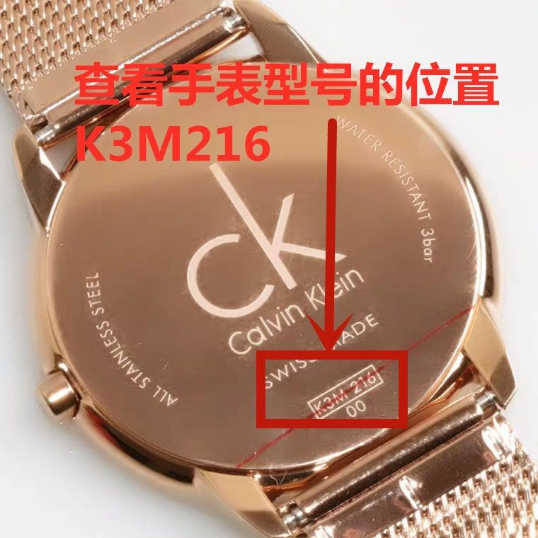 เหมาะสําหรับ CK Swiss original นาฬิกา K3M211 K3M221 K3M231 K4 เหมาะสําหรับ CCK瑞士原装手表K3M211 K3M221 K3