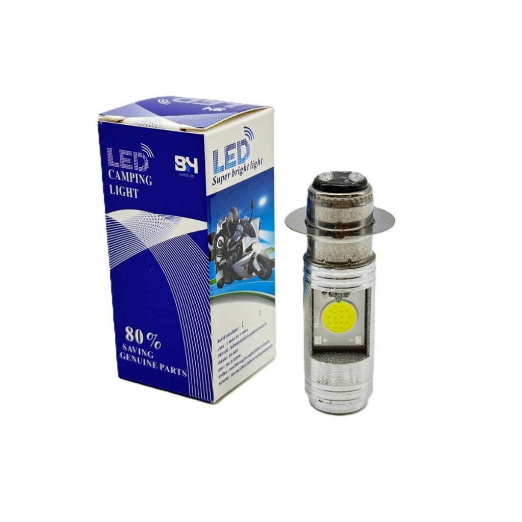 NEW หลอดไฟหน้า LED มอเตอร์ไซค์ ขั้วกลม2จุด H2/H6/P15D/T19 ไฟAC 9V-85V honda wave 110i moto