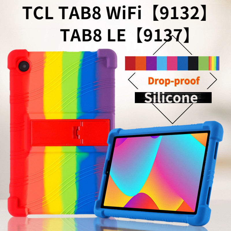 กันกระแทกกรณี Case for TCL TAB 8 นิ้วแท็บเล็ตป้องกันกรณี 9132X แท็บเล็ตกรณี TAB 8 WiFi ซิลิโคนนุ่มกร
