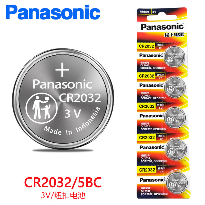 Panasonic CR1632/CR2032/CR2330/CR2430/CR2450/CR2477 รีโมทคอนโทรลรถยนต์