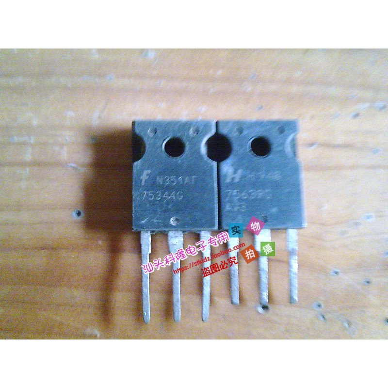 Original Word Original Foot HUF75639G 75639G 56A 100V MOS Field Effect Tube