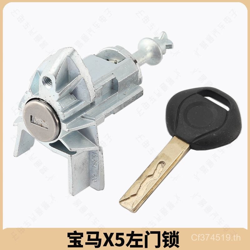 X5X5 ล็อคกระบอกประตูด้านหน้า BMW ซ้าย BMW 4.6 เหมาะสําหรับ 4.4 i 3.0 i เซ็นทรัลควบคุมประตูล็อค E53 I