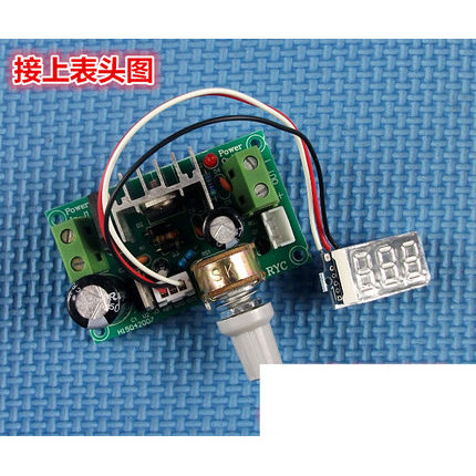 Lm317 ไฟฟ้าควบคุมแรงดันไฟฟ้าควบคุมบอร์ดชิ้นส่วน Step-down โมดูลปรับ DC แรงดันไฟฟ้าควบคุม LM317 Ste