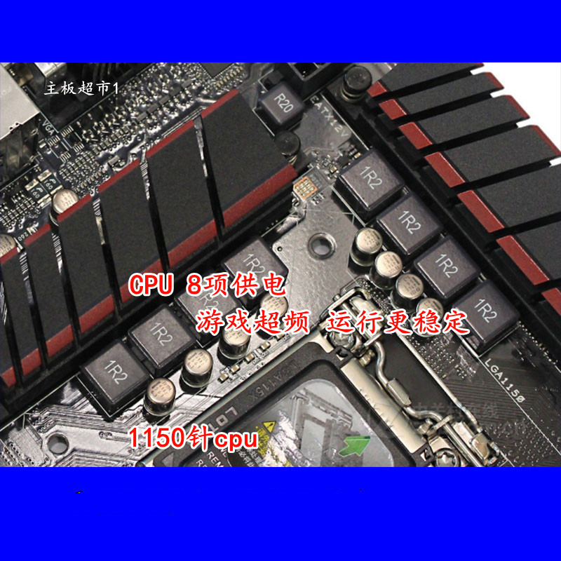 Asus/Asus B85-PRO GAMER K R2.0 CE PLUS AR Z87 Z97 เมนบอร์ด 1150 Pins