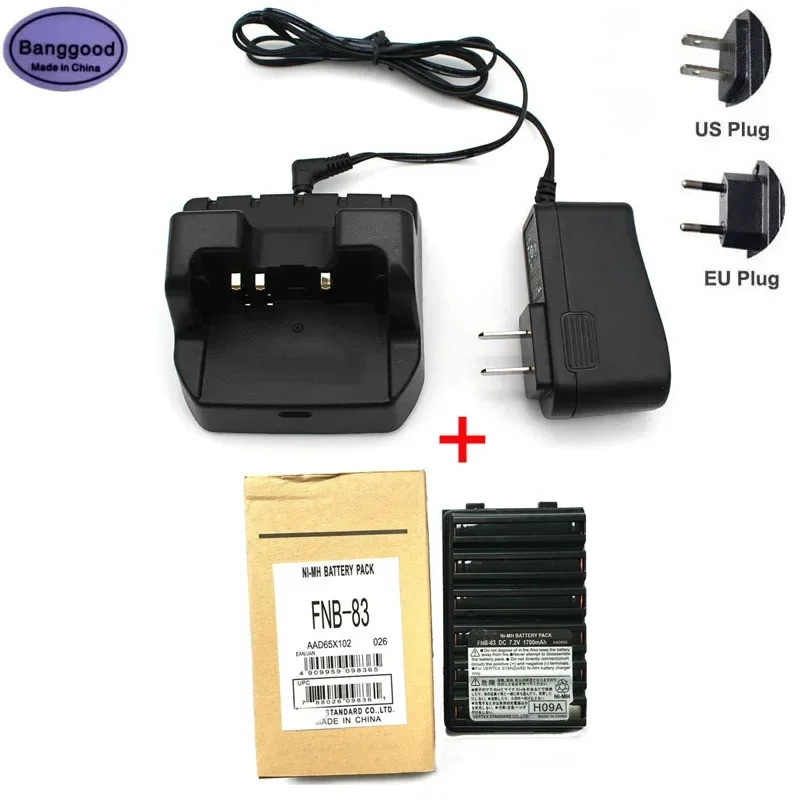 CD47 Rapid Dock Charger + FNB-83 7.2V 1700mAh Ni-MH สําหรับ YAESU FT60R FT-270R VX-160 VX-168 VX-180